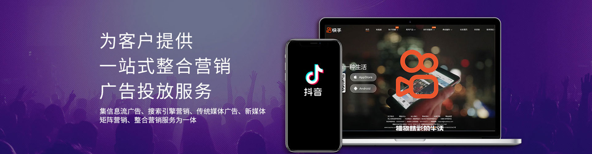 浠水搜索开户返点